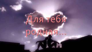 Самый красивый рэп про любовь для неё....(Поет JRK)