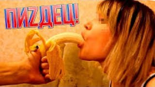 ГОЛАЯ HONEY TITS.КАРИНА,И?