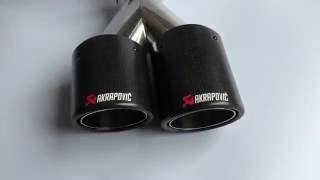 Насадки на глушители Akrapovic двойные