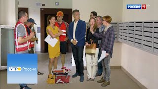 Утро России. Эфир от 31.05.18