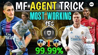 Black ball trick in agent in pes 2018|| new working trick||