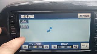 toyota nh3n-w58 настройка камеры