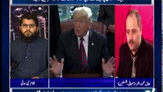 #DunyaMeryAagy  Arab countries discuss 'Australia situation' after recognition of West Jerusalem?