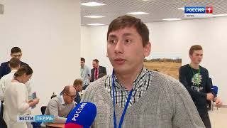 «Ты - предприниматель»: реальный шанс начать бизнес