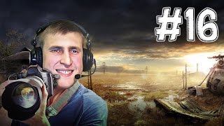 Stalker: Ф.О.Т.О.Г.Р.А.Ф #16 ▶ Деревня диггеров.