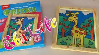 ЕваLife - Делаем картину из песка (Фреска) Рисуем жирафа