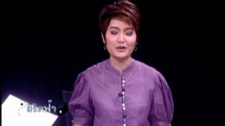 ลิขิตฟ้า 23 07 56 เบรค1