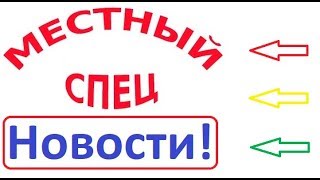 Внимание! Новости канала // Chiploader // Нашемарки // Kia Hyundai // Прошивки //