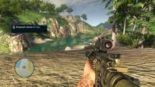 Far Cry 3 #54 Мартышкин труд
