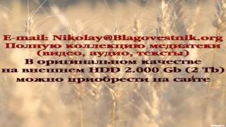 Когда мой друг ты брата оскорбил христианское караоке  песня