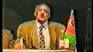 Eritrea, Haile Durus own Words P2