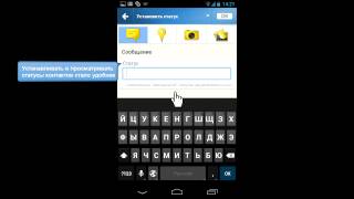 Новости WebMoney: приложение My WebMoney v.1.6