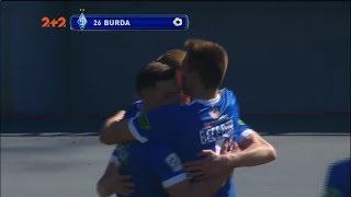 Динамо - Заря - 1:0. Гол: Бурда (13')
