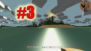 Unturned - Хардкорное Выживание Детектива и Рембо #3 - все продукты заражены радиацией!
