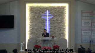 방언, 기도, 성령충만, 축사, 은사개발 ~1129