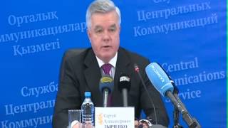 Брифинг СЦК на BNews kz с участием Сергея Дьяченко