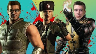 ТРЕТИЙ ЛИШНИЙ || ТУРНИР НА ЛУЧШИЙ ОТРЯД #7 || MKX MOBILE