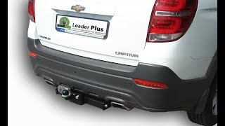 Установка фаркопа Leader C217-F/FC/F(N).CHEVROLET CAPTIVA (внедорожник),2006-2013 г.в./2013 -…г.в.