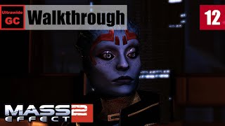 Mass Effect 2 [#12] - Dossier: The Justicar || Walkthrough