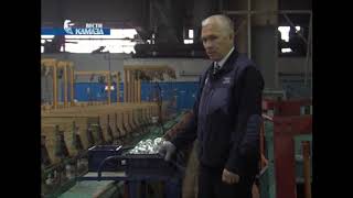 Новая эталонная бригада в 311-м гальваническом цехе завода двигателей ПАО «КАМАЗ»