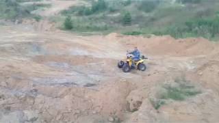 ATV Armada 150 в карьере