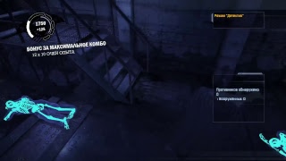 Batman arkham asylum rus 8 часть ps4 pro