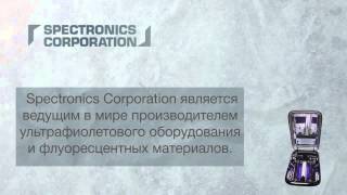 Микробы, бактерии и вирусы на поверхности мобильного телефона.