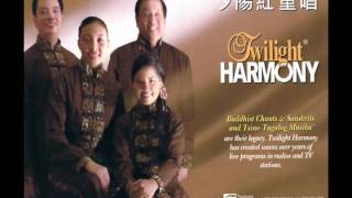 Twilight Harmony