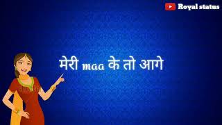 Teri maa n tikale kl leke n ulahana mhare ghran ja rhi thi latest haryanvi song whatsapp status