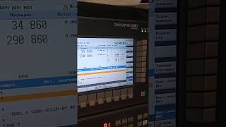 ЧПУ Siemens SINUMERIK 808D