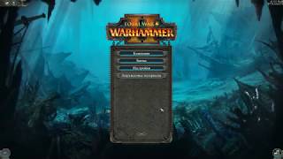 Total War Warhammer 2 | Совместное прохождение за вампиров пиратов.  Пилотный выпуск.