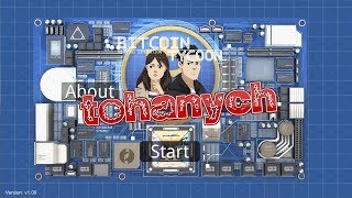 Игры на один раз - #3 - Bitcoin Tycoon - Mining Simulation Game - майним дома