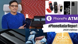 PRR - Vivo 120W Charging, Google IO 2020, TVS Electric Scooter, Galaxy S20 100x Zoom & More …