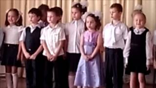 ПЕСНЯ "УЧАТ В ШКОЛЕ", ПОЕТ ПОЛИНА РОМАНОВНА, ШКОЛЬНЫЙ КОНЦЕРТ