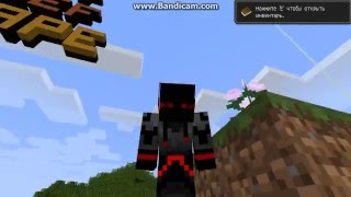mineplex 1 серия осада замка