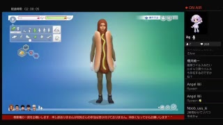 ［シムズ4］勝手にありメン作ってくw