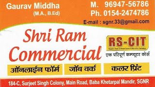 Latest Govt Job!! Sarkari Naukari Form!! New Job Alert!!