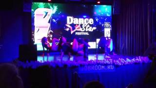 Dance Star festival 2012 Стриппластика  ТриаДенс.