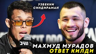 ЖАНЖАЛ! Махмуд Мурадовни Рақиби Ўзбекларга Мурожаат Қилди!