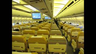 A300-600R　鹿児島ラストフライト　機長アナウンス