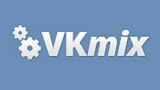 взлом сайта vkmix