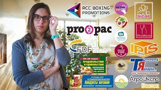 АнонсыНедели: #RCCBoxingPromotions #METROEXPO #IPLS #СочиFishMarket #ProWein #GastKlagenfurt #Cafeex
