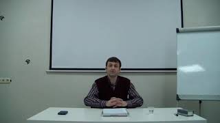 Реконструктор сознания 8зан.28.01.18г.Вадим Герливанов.