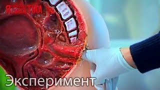 Как уберечь себя от ужасающих последствий простатита!