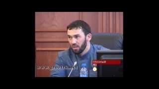 Новые назначение в Правительство Чечни