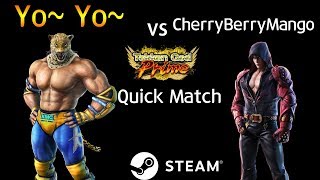 -Quick Match- 요요 (King) vs 체리베리망고 (Jin) (TEKKEN 7 - Yoyo vs CherryBerryMango)