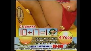 Алина Гусельникова.  Алло Гавайи. Часть 1