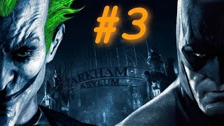 Batman Arkham Asylum. Прохождение № 3. Мир Крейна и внезапный Бэйн.