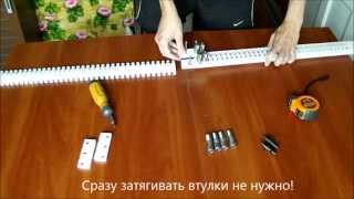 сопряжение шаблонов Termite