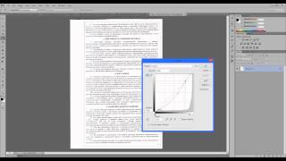 как отредактировать сканированный документ в photoshop